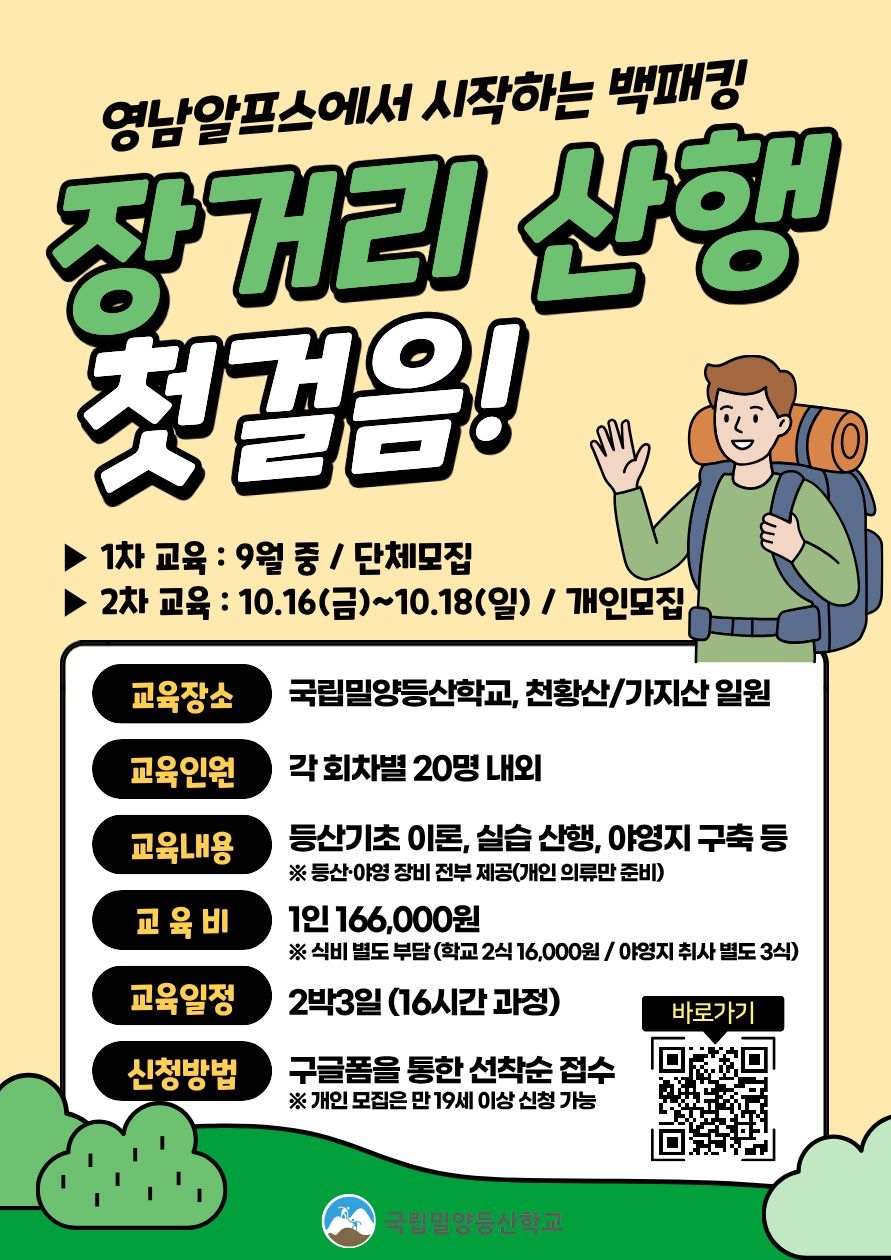 팝업이미지